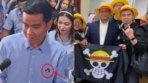 Kenang-Momen-Gibran-dan-Anies-Baswedan-Pakai-One-Piece-KIni-Pemerintah-Larang-Bendera-One-Piece.jpg
