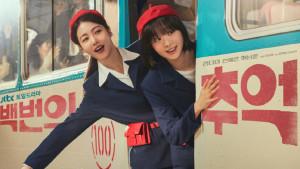 LINK-NONTON-Drama-Korea-A-Hundred-Memories-Episode-1-12-Sub-Indo-Baca-Dulu-Sinopsisnya.jpg