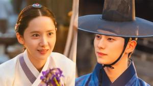 LINK-NONTON-Drama-Korea-Bon-Appetit-Your-Majesty-Episode-1-10-Sub-Indo.jpg