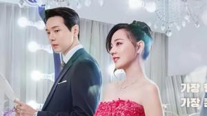 LINK-NONTON-Drama-Korea-First-Lady-Ful-Episode-1-12-dengan-Sub-Indo-Baca-Dulu-Sinopsisnya.jpg