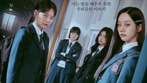LINK-NONTON-Drama-Korea-Friendly-Rivalry-Full-Episode-1-16-Sub-Indo-Baca-Dulu-Sinopsisnya.jpg