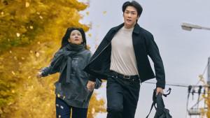 Walking-On-Thin-Ice.jpg