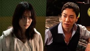 link-nonton-I-Kill-You.jpg