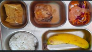menu-MBG-Bojonegoro.jpg