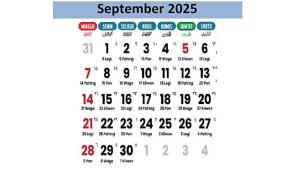 penanggalan-jawa-Selasa-23-September-2025.jpg