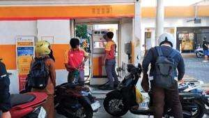 spbu-shell-mojokerto.jpg