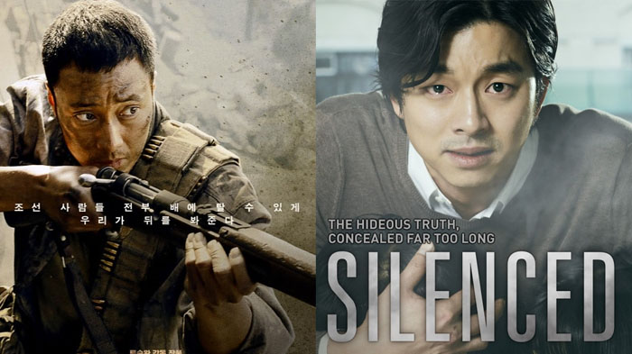 4 Film Korea Terbaik Berdasarkan Kisah Nyata Dibintangi Gong Yoo dan So Ji Sub, Tonton di Viu