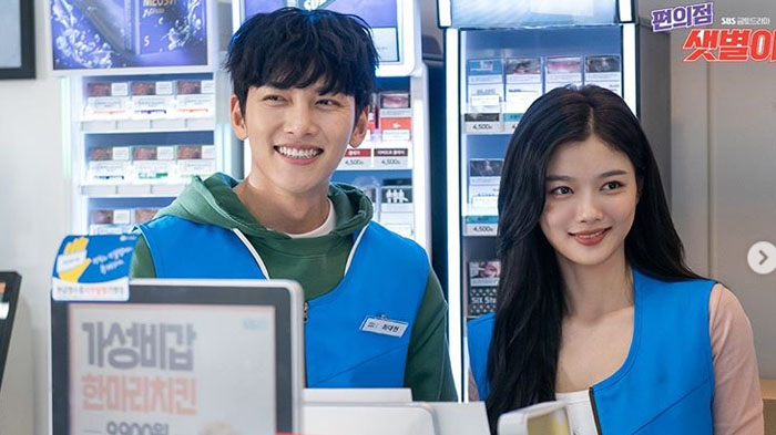 9-drama-korea-tayang-juni-2020-pengganti-the-world-of-the-married-bisa-tonton-di-netflix-via-hp.jpg