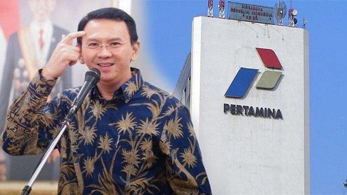 Akhirnya-Ahok-Diperiksa-Kejagung-Terkait-Korupsi-Pertamina-Kamis-Besok-Mulai-Pukul-1000-WIB.jpg