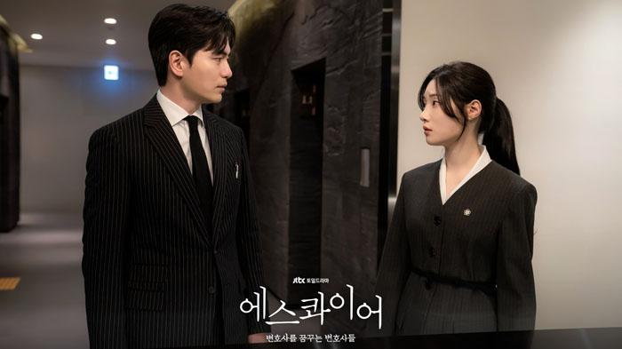 LINK NONTON Drama Korea Beyond the Bar Episode 1-8 Sub Indo, Tayang Sabtu dan Minggu
