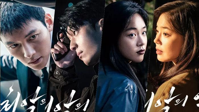 Nonton The Worst Of Evil Episode 10-12 Tamat Sub Indo Tayang Malam Ini, Ini Bocoran Sinopsisnya