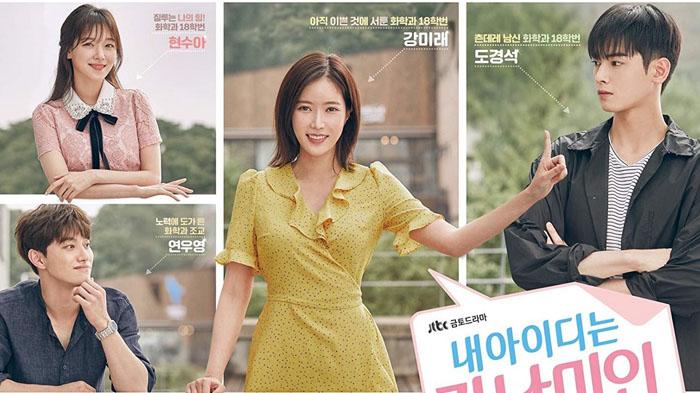 Sinopsis-Drama-Korea-My-ID-is-Gangnam-Beauty-Tayang-di-NET-TV-Dibintangi-Cha-Eun-Woo.jpg
