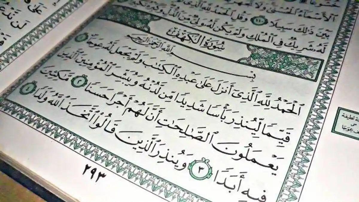 Surat-Al-Kahfi-grbrb.jpg