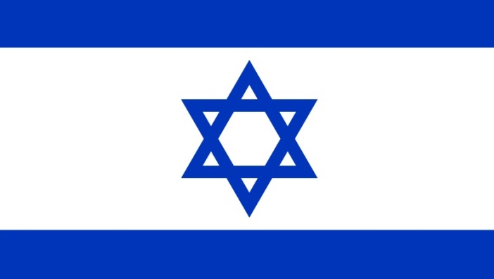 bendera-negara-yahudi-israel.jpg