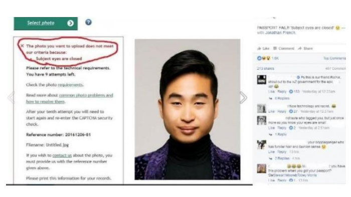berita-permohonan-paspornya-ditolak-karena-dianggap-tak-buka-mata_20161208_161351.jpg
