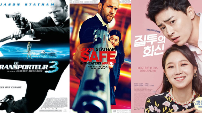 Jadwal Acara TV Hari Ini Senin 9 Agustus 2021 di RCTI Trans TV NET TV: Safe dan Jealousy Incarnate