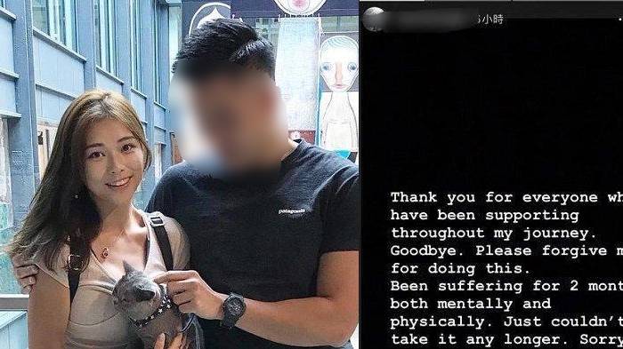 Mantan Pacar Finalis Miss Hong Kong Bunuh Diri Setelah Diputus, Tinggalkan Pesan Untuk Jessica Liu