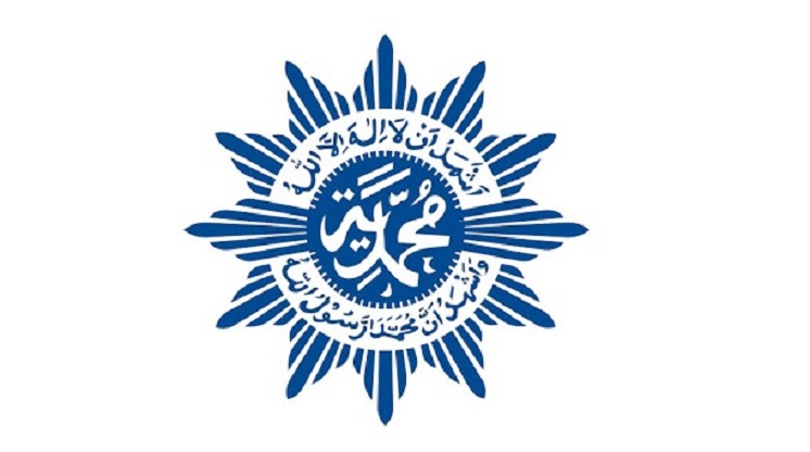 logo-lambang-muhammadiyah.jpg