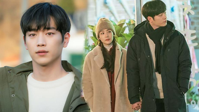 park-min-young-dan-seo-kang-joon-dalam-drakor-when-the-weather-is-fine.jpg