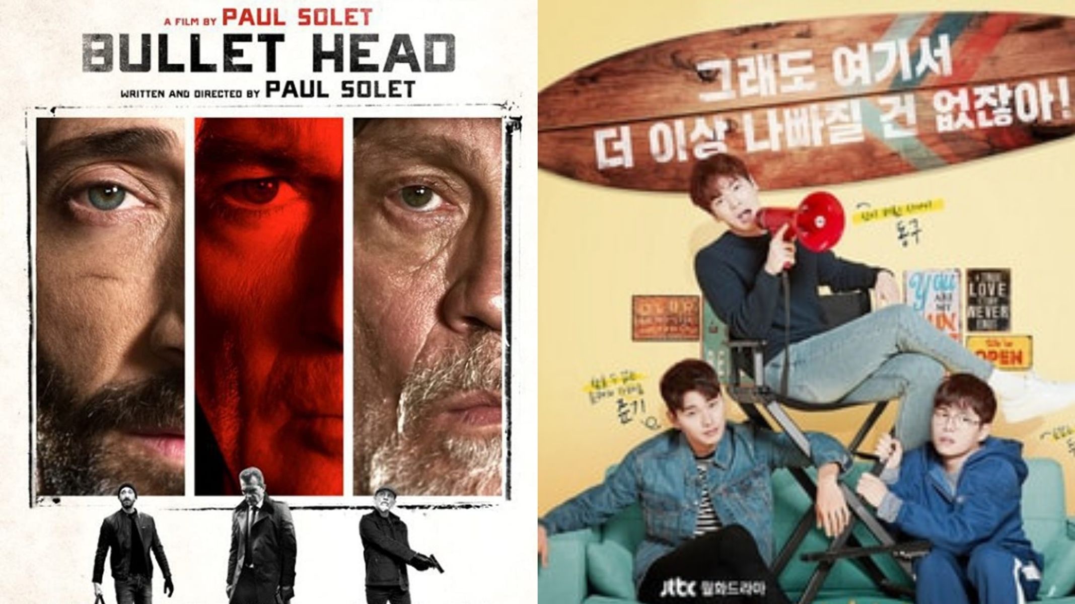 poster-drakor-welcome-to-waikiki-1-kanan-dan-film-bullet-head-kiri-yang-akan-tayang-hari-ini.jpg