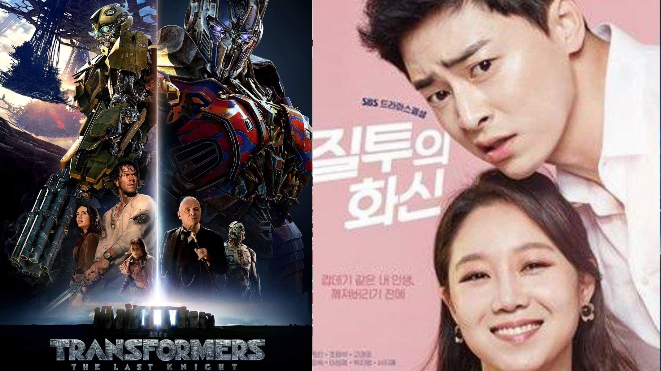 poster-jealousy-incarnate-kanan-dan-film-transformers-the-last-knight-kiri.jpg