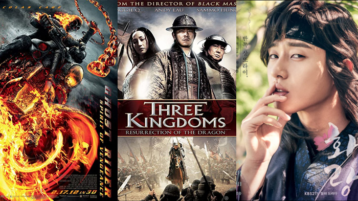 three-kingdom-ghost-rider-spirit-of-vengeance-hwarang-jadwal-film-dan-drakor-kamis-19-agustus-2021.jpg