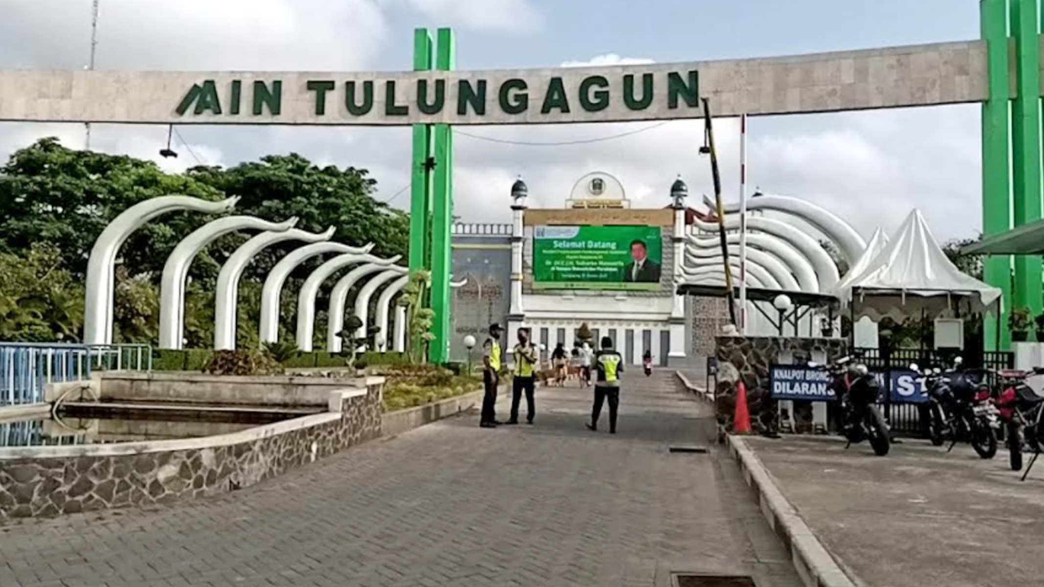 uin-sayyid-ali-rahmatullah-tulungagung.jpg