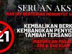 Aremania-akan-melakukan-aksi-turun-jalan-di-depan-kantor-Kejaksaan-Negeri-Kota-Malang.jpg