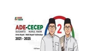 Ade-Yakin.jpg