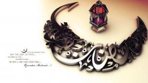 Ilus-imsakiyah-2004.jpg