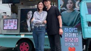 Ji-sung-dan-Lee-Bo-Young417.jpg