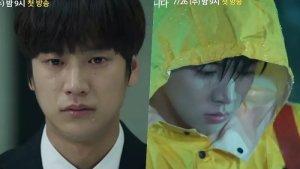 Na-In-Woo277.jpg