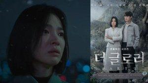 Profil-Song-Hye-Kyo.jpg