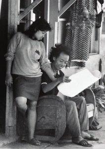 Siti-Dyah-Sujirah-alias-Sipon-bersama-Wiji-Thukul.jpg