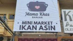 Toko-Mama-Khas-Banjar.jpg