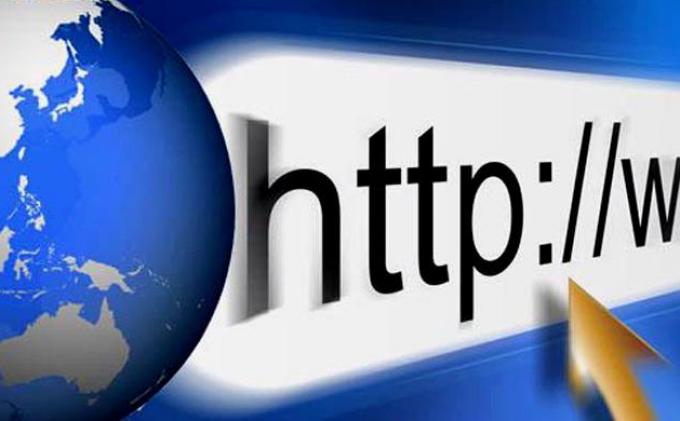 Duh! Data Guru di Dinas Pendidikan Pemprov Banten Bocor, dari NIK, No Rekening, hingga Nomor Telepon