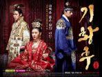 Empress-Ki1202.jpg