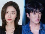 Park-Ji-Hyun-dan-Ahn-Bo-Hyun.jpg
