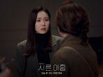 Son-Ye-Jin2163.jpg