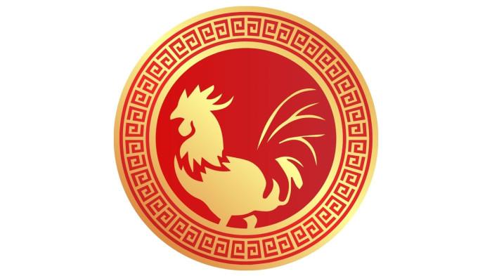 RAMALAN SHIO - Ilustrasi shio ayam. Diunduh dari canva.com, Rabu (14/1/2026).