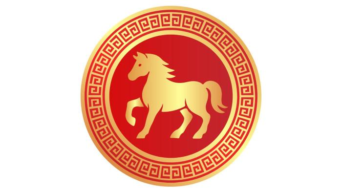 RAMALAN SHIO - Ilustrasi shio kuda. Diunduh dari canva.com, Senin (12/1/2026).