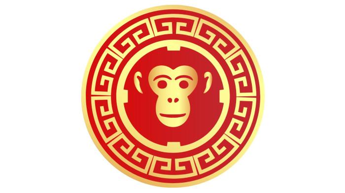 RAMALAN SHIO - Ilustrasi shio monyet. Diunduh dari canva.com, Senin (12/1/2026).