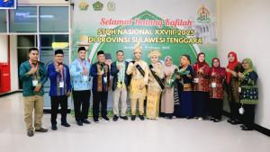 STQH-Nasional-XXVIII-Resmi-Dibuka.jpg