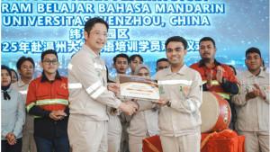 iwi-bahasa-mandarin.jpg