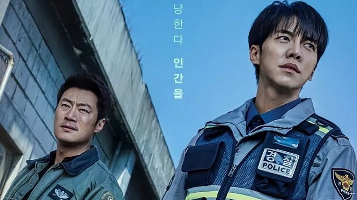 Deretan Drama Korea yang Tayang di Viu Maret 2021: Summer Guys hingga Mouse