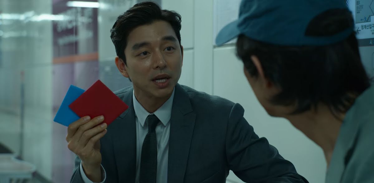 gong-yoo-squid-game-hvdfjlknvldds-bg.jpg