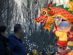 Ilustrasi-Shio-Imlek-Tahun-Baru-China-festival-Lentera-di-Beijing.jpg