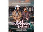 poster-film-seni-memahami-kekasih.jpg