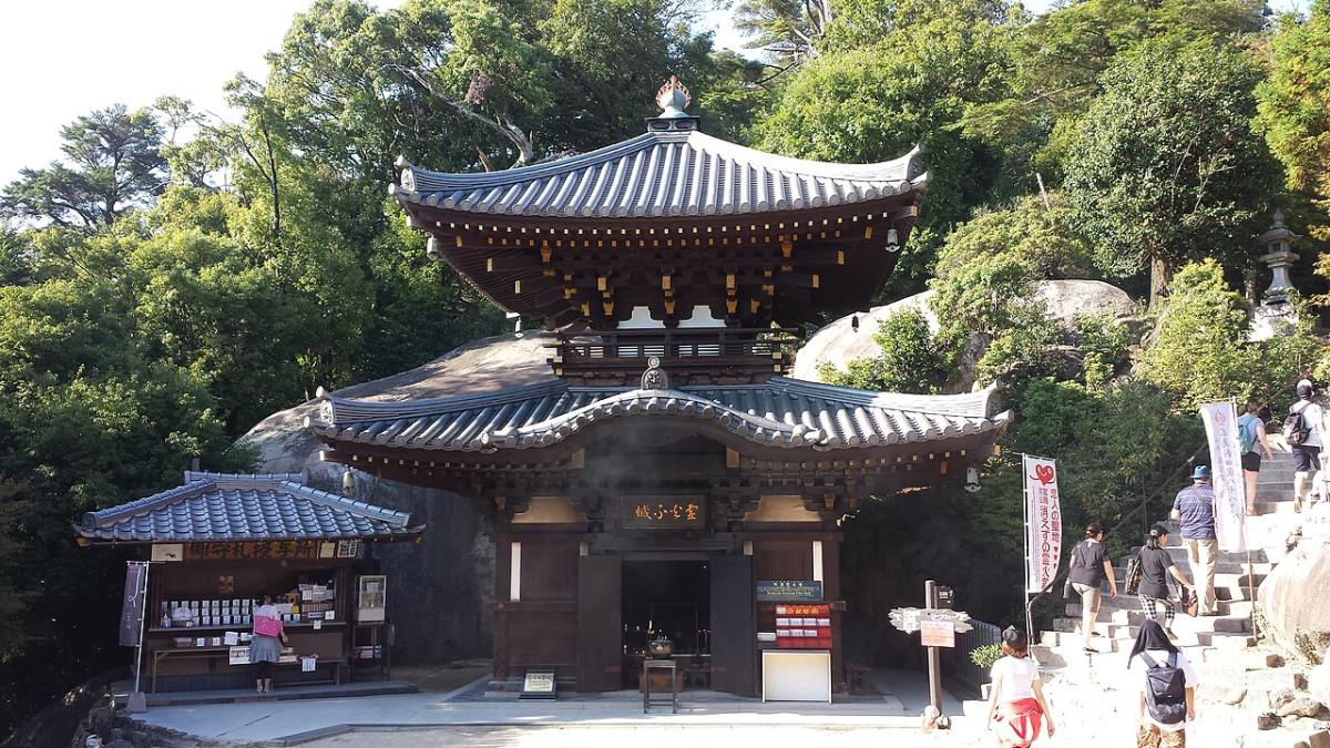 Aula Reikado di Gunung Misen, Miyajima, Hiroshima, Jepang