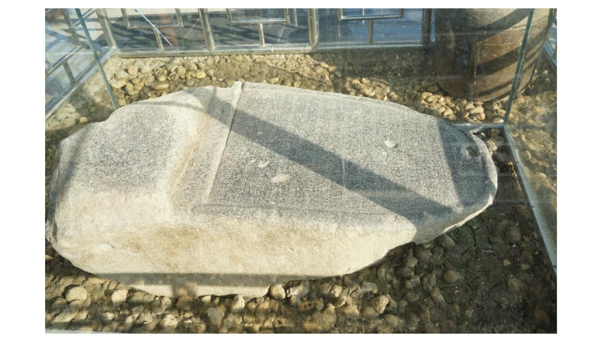 Batu Bertulis Karang Berahi